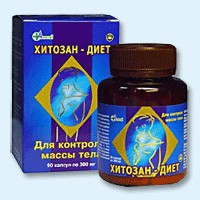 Хитозан-диет капсулы 300 мг, 90 шт - Тюльган