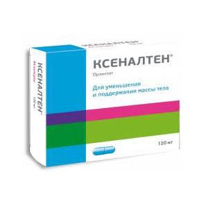 Ксеналтен капсулы 120 мг, 42 шт. - Тюльган